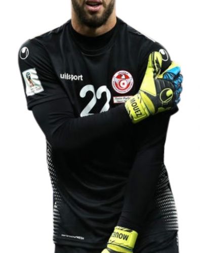 Tunisia 2018 GK Home Kit